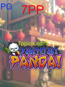 PandaPanda