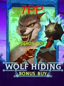 WolfHidingBonusBuy